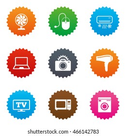 Home appliances, device icons. Electronics signs. Air conditioning, washing machine and ventilator symbols. Stars label button with flat icons. Vector