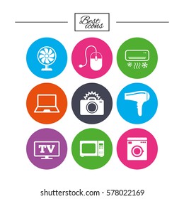 Home appliances, device icons. Electronics signs. Air conditioning, washing machine and ventilator symbols. Classic simple flat icons. Vector