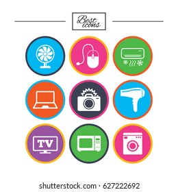 Home appliances, device icons. Electronics signs. Air conditioning, washing machine and ventilator symbols. Classic simple flat icons. Vector