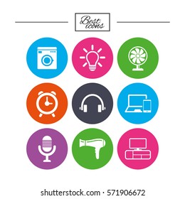 Home appliances, device icons. Ventilator sign. Hairdryer, washing machine and lamp symbols. Classic simple flat icons. Vector
