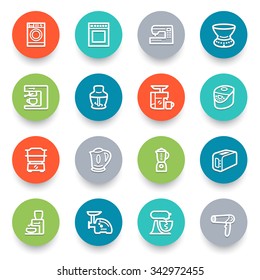 Home appliances icons with color buttons. Flat design.