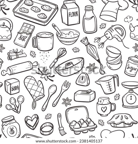 Home baking products seamless pattern. Hand-drawn doodle illustration isolated on white background. Repeat pattern. Vector illustration.