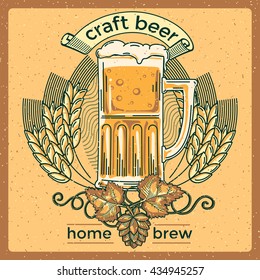 Home brew craft beer emblem