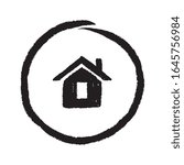 Home button symbol. Hand drawn and brush style in black and white. vector illustration for web site or mobile app