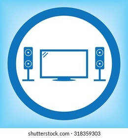 Home Cinema Icon