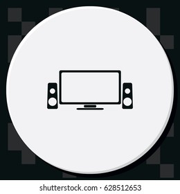 Home cinema icon.