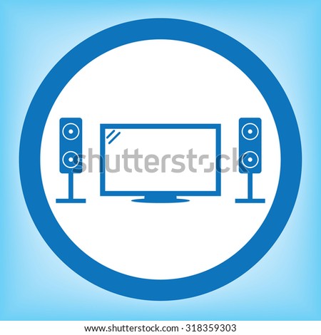 Home Cinema Icon