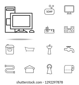home computer icon. web icons universal set for web and mobile
