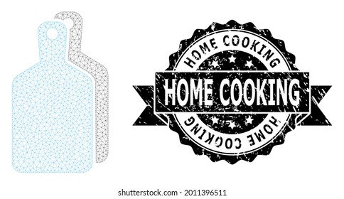 Home Cooking rubber stamp seal and vector cutting boards mesh structure. Black stamp seal includes Home Cooking tag inside ribbon and rosette. Abstract 2d mesh cutting boards, created from flat mesh.