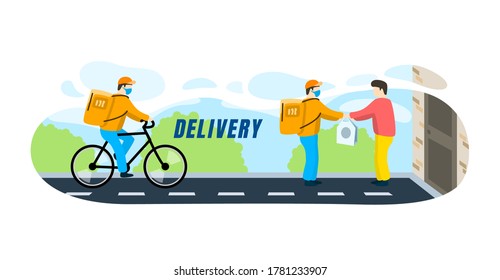 Entrega en casa, recepción rápida de su pedido, transporte de mercancías. Ilustración del vector
