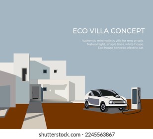 Home eco modern future or contemporary luxury house architecture building with electric car charging. Technology ecological green business property villa, exterior design banner.