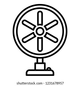 Home fan icon. Outline home fan vector icon for web design isolated on white background