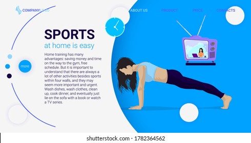 Home fitness. Illustration in the form of a website