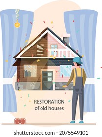 Home house repair renovation service. Before and after creative concept, restoration of old building. Contractor standing in front of home before and after overhaul. Reconstruction of cottage facade