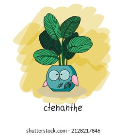 Home plant in a flower pot in the form of a bird. Vector image. Illustration for postcards, posters, decor, tableware and stationery.