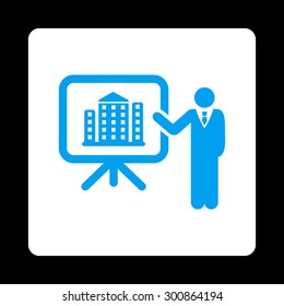 Home project icon. Vector style is blue and white colors, flat rounded square button on a black background.
