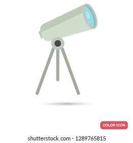 Home telescope color flat icon for web and mobile design