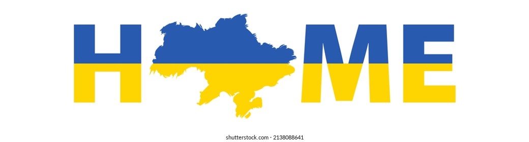 HOME text in national yellow-blue colors of Ukraine. Text with Ukraine map, vector illustration isolated on white background.