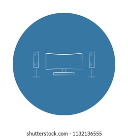 home theater logo icon. Element of Electro icons for mobile concept and web apps. Badge style home theater logo icon can be used for web and mobile apps