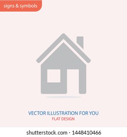 Home vector icon to be used in web applications, mobile applications and print media. A symbol of a house. Home page. A sign of home.