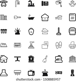 home vector icon set such as: rent, car, stick, green, rental, alarm, hood, transparent, health, skyscraper, fire, frame, towel, rice, cinema, tea, craft, tailor, range, hanger, male, signboard