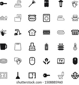 home vector icon set such as: table, cafe, fridge, emblem, access, chalet, vac, firepit, market, vintage, landscape, gardener, doormat, season, screen, cooking, remote, cleanup, ancient, rolled