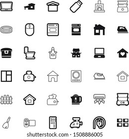 home vector icon set such as: paper, chef, connection, fire, job, meat, atmosphere, square, model, cooling, mouse, winter, wind, sport, blue, measurement, fireplace, market, gesture, lavatory, tower