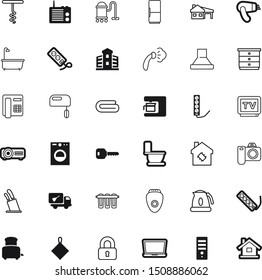 home vector icon set such as: collection, hairdryer, freeze, plastic, exterior, dirty, government, kettle, meat, vacuum, break, block, quality, photo, website, refrigerator, urban, tub, old, mug