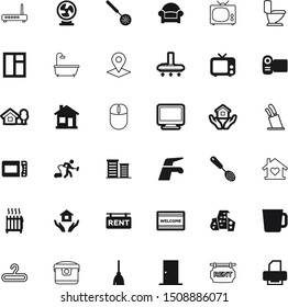home vector icon set such as: sweeping, hook, temperature, mouse, tidy, stick, appliance, beverage, stand, entry, tourism, power, apartment, multicooker, search, furniture, spoon, town, ventilator