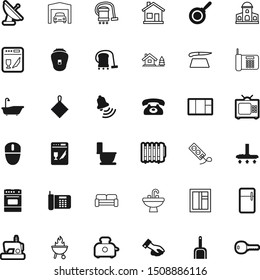 home vector icon set such as: cream, chef, temperature, seasonal, notification, structure, mouse, power, cooler, fashion, ceramic, keyword, nutrition, shower, safe, outdoors, party, pc, frying, heat