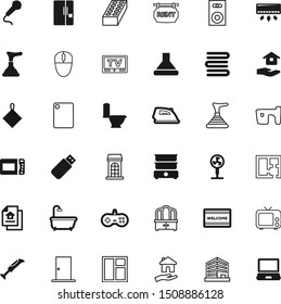 home vector icon set such as: brick, lego, list, conceptual, finance, round, small, pad, keypad, hotel, stone, buy, stereo, microwave, drive, wind, click, signal, heat, condition, bathtub, doormat