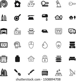 home vector icon set such as: protein, plug, window, frying, information, housekeeping, hair, jars, market, data, bath, mouse, eat, box, delivery, squeegee, wiper, locker, temple, cloth, style