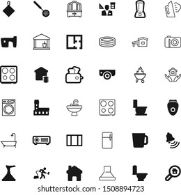 home vector icon set such as: job, professional, washbasin, washhouse, party, contemporary, music, epilator, smart, open, grill, flash, steam, skimmer, antique, bean, doorbell, dirty, technical, tap