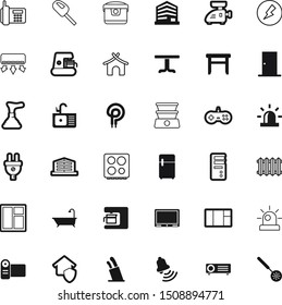 home vector icon set such as: jingle, show, bell, antenna, cuisine, freeze, entry, faucet, neighborhood, handbell, notification, website, hotel, table, floodlight, shower, movie, plumber, plug