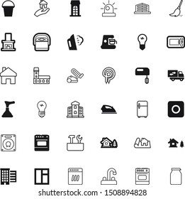 home vector icon set such as: van, bucketful, maker, government, microwave, door, jar, hardware, ball, canning, cloth, row, label, vacuum, alarm, contemporary, flatiron, transportation, shiny