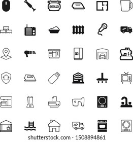 home vector icon set such as: grunge, warmth, location, material, architect, fm, vacation, website, record, wooden, security, wall, screen, news, safe, ice, hobby, block, cupboard, washing, beauty