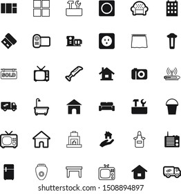 home vector icon set such as: market, gateway, janitor, wooden, clothing, energy, fresh, connect, usb, voltage, news, memory, investment, machine, light, tub, abstract, advertisement, steel, curtain