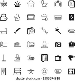 home vector icon set such as: wash, beacon, support, ironing, bubble, light, badge, protective, circle, intercom, toaster, boiler, fan, salon, cool, insurance, firepit, shower, place, garment, laptop