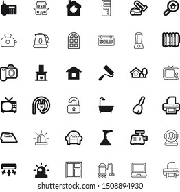 home vector icon set such as: icons, chinese, living, ironing, ventilation, comfortable, thermal, stamp, tea, key, grunge, search, drain, contour, wind, page, boil, picture, roof, hygiene, touch