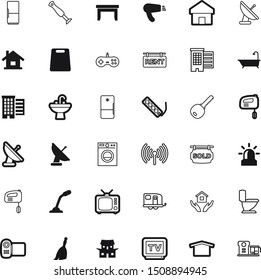 home vector icon set such as: sanitary, medical, van, cutting, camera, gaming, cartoon, beautiful, cut, slice, fresh, studio, office, recreation, vehicle, oriental, shadow, game, chinese, interior