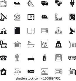 home vector icon set such as: circle, truck, bake, mop, mark, sound, cooler, support, rag, outlet, mincer, voltage, housewife, pot, wc, elegance, computer, wipe, housework, hardwood, look, decor