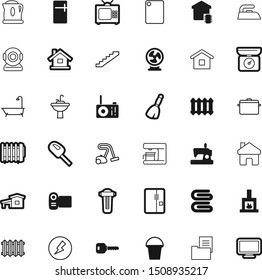 home vector icon set such as: job, firewood, secret, tea, paper, service, cut, pan, washer, textile, face, garbage, loan, dirt, chat, password, contract, pail, gesture, kettle, weight, trash