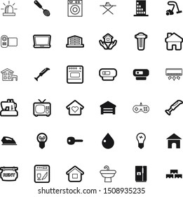 home vector icon set such as: air, cleaner, cook, perspective, joypad, raindrop, cleaning, oven, new, sale, blank, electronics, wood, dinner, healthy, press, fashion, nature, health, curve, pad, soap