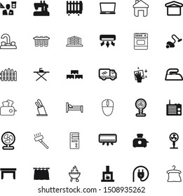 home vector icon set such as: scroll, skyscraper, mouse, real, craft, table, cable, moving, rack, circle, clear, curved, curtain, dinner, brick, user, package, relax, heater, station, high, textile
