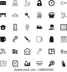 home vector icon set such as: refrigerator, shirt, page, heat, microwave, mark, multicooker, high, fire, pc, block, agreement, agent, clear, jar, iron, warm, instrument, new, can, circle, electricity