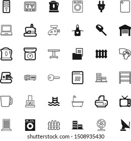 home vector icon set such as: farm, pot, sale, spring, measurement, blower, electronics, curve, cool, wind, barbecue, work, mincer, worker, commercial, connect, factory, car, page, shelf, break, spa