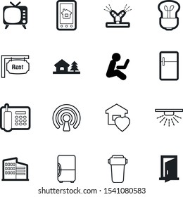 home vector icon set such as: emotion, cartoon, wifi, channel, romance, wi-fi, public, art, telephone, cottage, electrical, love, wireless, urban, lamp, vintage, ecology, computer, purity, radio