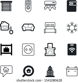 home vector icon set such as: frame, seat, living, coal, cooler, glyph, cool, industry, air, flake, socket, icons, insert, plus, minus, geyser, pillow, blinds, city, hold, comfort, controller