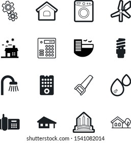 home vector icon set such as: digital, xmas, lamp, sea, industrial, cogwheel, internet, controller, saw, homepage, saving, frame, houses, bathtub, secure, alternative, generation, fluorescent, call