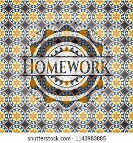 Homework arabic style badge. Arabesque decoration.